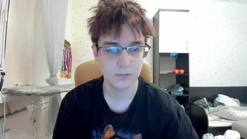 Snapshot of fckmikh chatting on March 4, 2025, 5:45 pm Michael online show from March 4, 2025, 5:45 pm