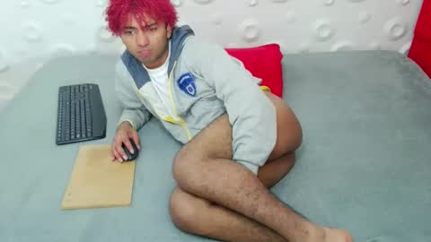 andres felipe benitez online show from November 30, 2025, 2:37 am