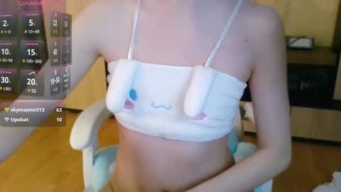 Alexa online show from December 24, 2024, 2:44 pm