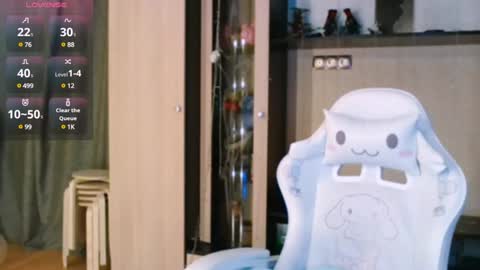 Alexa online show from January 27, 2025, 11:32 am