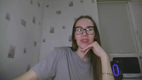 Snapshot of feraliss chatting on March 27, 2026, 6:51 pm feraliss online show from March 27, 2026, 6:51 pm