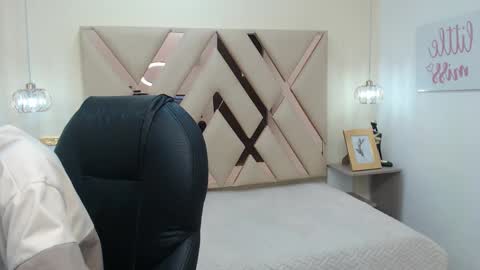 Snapshot of ferphoenix_ chatting on March 7, 2025, 3:29 am FER PHOENIX online show from March 7, 2025, 3:29 am