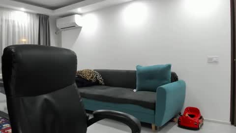 Catalea DM online show from February 5, 2025, 8:25 pm