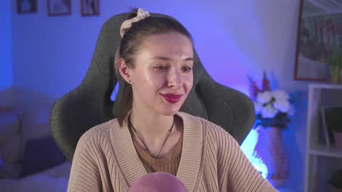 Snapshot of filipinaadams chatting on December 12, 2024, 12:22 pm cap and Lana online show from December 12, 2024, 12:22 pm