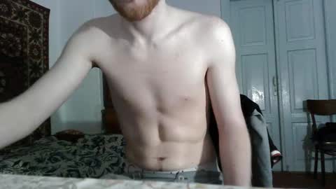 Snapshot of fillipsondon chatting on May 6, 2026, 8:47 pm Whitechocolate online show from May 6, 2026, 8:47 pm
