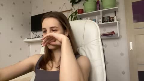 Keite wanna play  Meow online show from December 19, 2025, 10:44 am