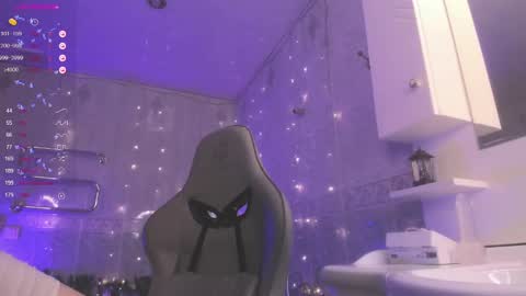 Bellatrix online show from January 30, 2025, 8:54 am