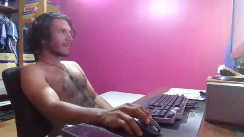 Snapshot of firefeelings chatting on February 27, 2025, 9:47 pm Ricardo online show from February 27, 2025, 9:47 pm