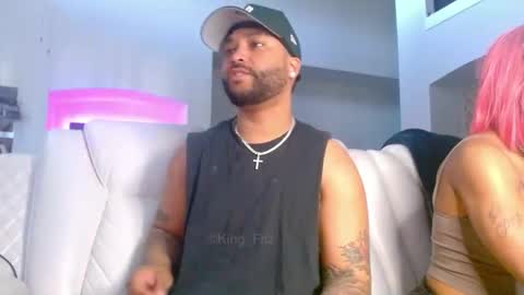 King E  online show from April 23, 2026, 12:51 pm