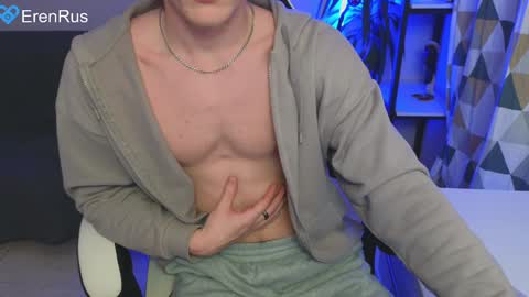 Eren.  online show from December 7, 2024, 12:41 am