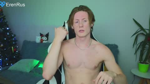 Eren.  online show from December 25, 2024, 2:56 pm