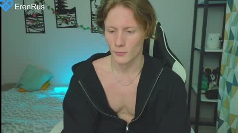 Eren.  online show from February 2, 2025, 2:13 pm