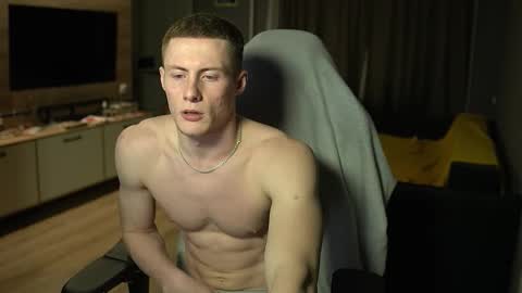 Eren.  online show from February 5, 2026, 4:44 pm