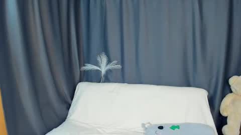 Kira online show from January 17, 2026, 3:11 am