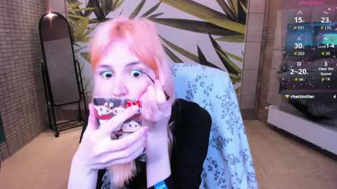 Snapshot of fleximona chatting on May 30, 2026, 9:39 am FlexiMona online show from May 30, 2026, 9:39 am
