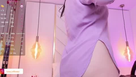 Luna online show from February 6, 2025, 6:46 pm