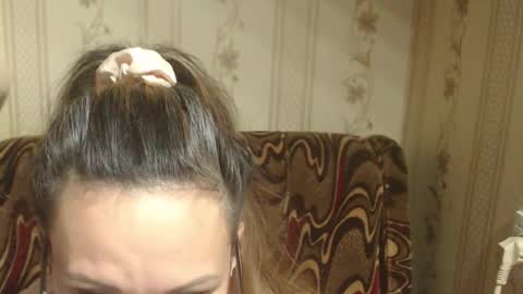 say meow and send tip  online show from December 1, 2025, 4:12 pm