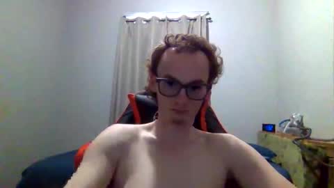 James online show from June 10, 2026, 8:30 pm