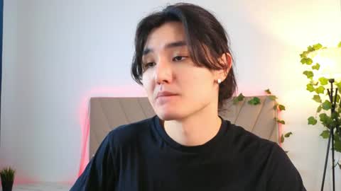 Yukio online show from June 28, 2026, 7:47 am