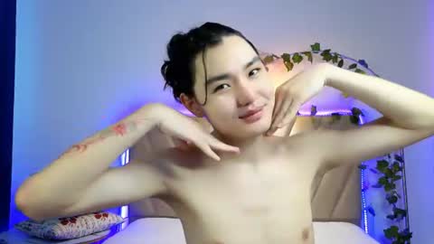 Yukio online show from July 8, 2026, 4:17 am