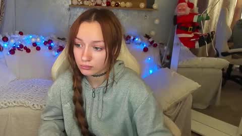 Maya online show from December 14, 2025, 11:31 pm