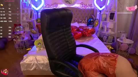 Snapshot of foxyshyyy chatting on February 12, 2025, 10:03 am Inna online show from February 12, 2025, 10:03 am