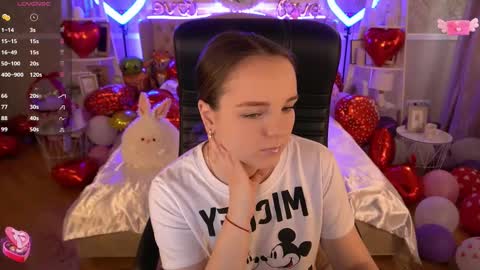 Snapshot of foxyshyyy chatting on February 28, 2025, 12:52 pm Inna online show from February 28, 2025, 12:52 pm