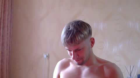 Snapshot of frame_tamer888 chatting on June 8, 2026, 11:54 am frame_tamer888 online show from June 8, 2026, 11:54 am