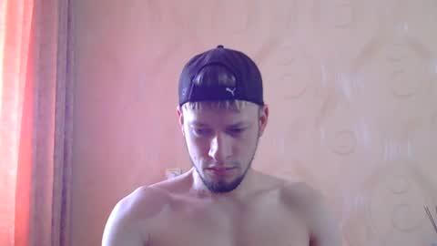 Snapshot of frame_tamer888 chatting on June 28, 2026, 9:15 am frame_tamer888 online show from June 28, 2026, 9:15 am