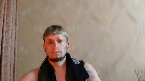 Snapshot of frame_tamer888 chatting on June 28, 2026, 9:32 pm frame_tamer888 online show from June 28, 2026, 9:32 pm