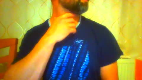 Snapshot of frank84848 chatting on July 7, 2026, 8:24 pm Frank online show from July 7, 2026, 8:24 pm