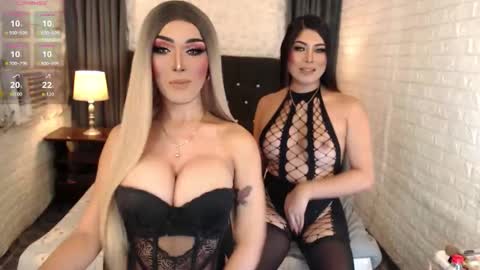 Maria online show from September 20, 2025, 10:55 pm