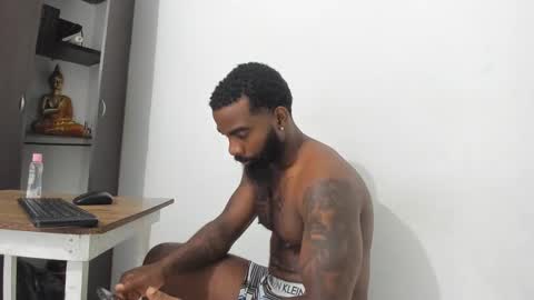 shakur online show from February 16, 2025, 4:20 am