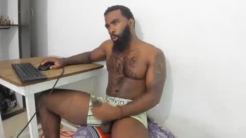 shakur online show from March 1, 2025, 10:31 pm