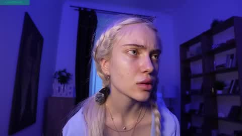 Freya online show from April 21, 2026, 2:51 am