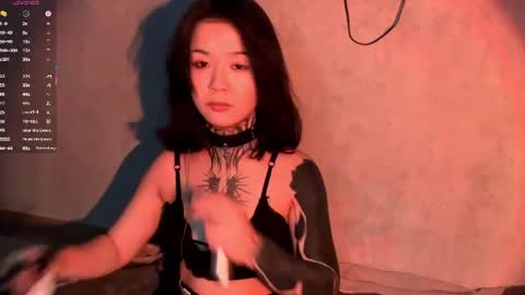 Snapshot of freyablow chatting on July 12, 2026, 3:36 pm freyablow online show from July 12, 2026, 3:36 pm