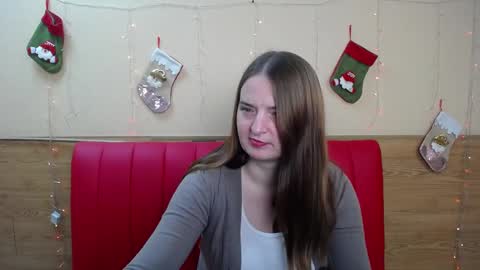 FreyaDak online show from December 29, 2024, 2:10 pm