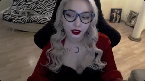 Lilith online show from November 18, 2025, 11:25 am