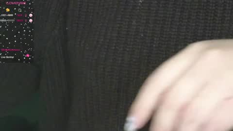 ANA online show from January 15, 2025, 8:58 pm