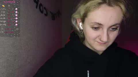 ANA online show from February 13, 2025, 11:39 am