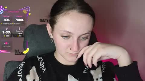 ANA online show from November 3, 2025, 10:53 pm