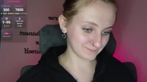 ANA online show from November 18, 2025, 2:17 am