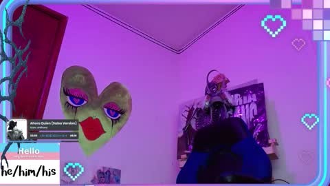 Kevin online show from December 17, 2025, 1:11 am