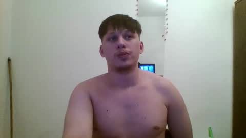 fuckmales21 online show from February 13, 2026, 2:51 am