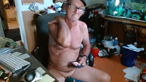 mike online show from July 5, 2026, 1:18 pm