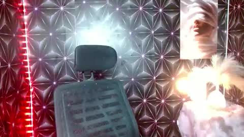 fushialore online show from January 10, 2026, 1:29 am