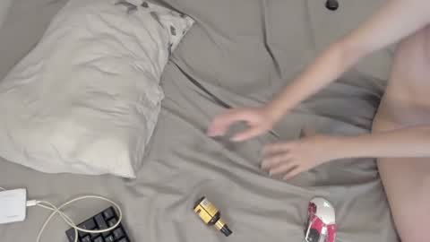 gabriel online show from December 23, 2024, 2:02 am