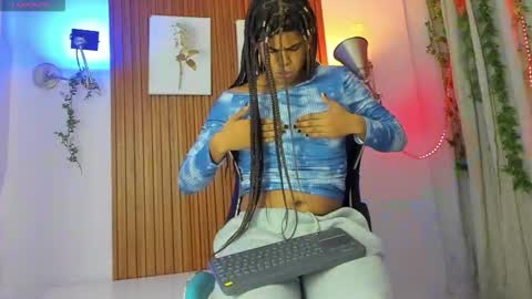 galactica_7 online show from February 25, 2026, 11:42 am