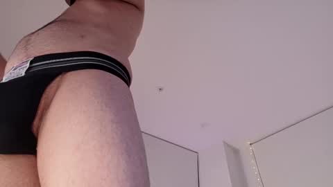 Snapshot of gape_party chatting on February 3, 2026, 12:32 pm gape_party online show from February 3, 2026, 12:32 pm