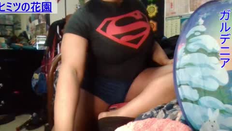 Gardenia online show from December 12, 2024, 6:47 am